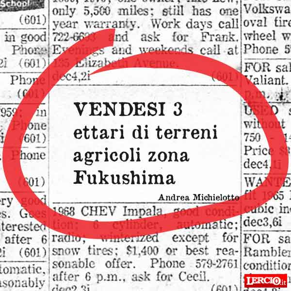 Annunci Lerci 3 Agosto 2015