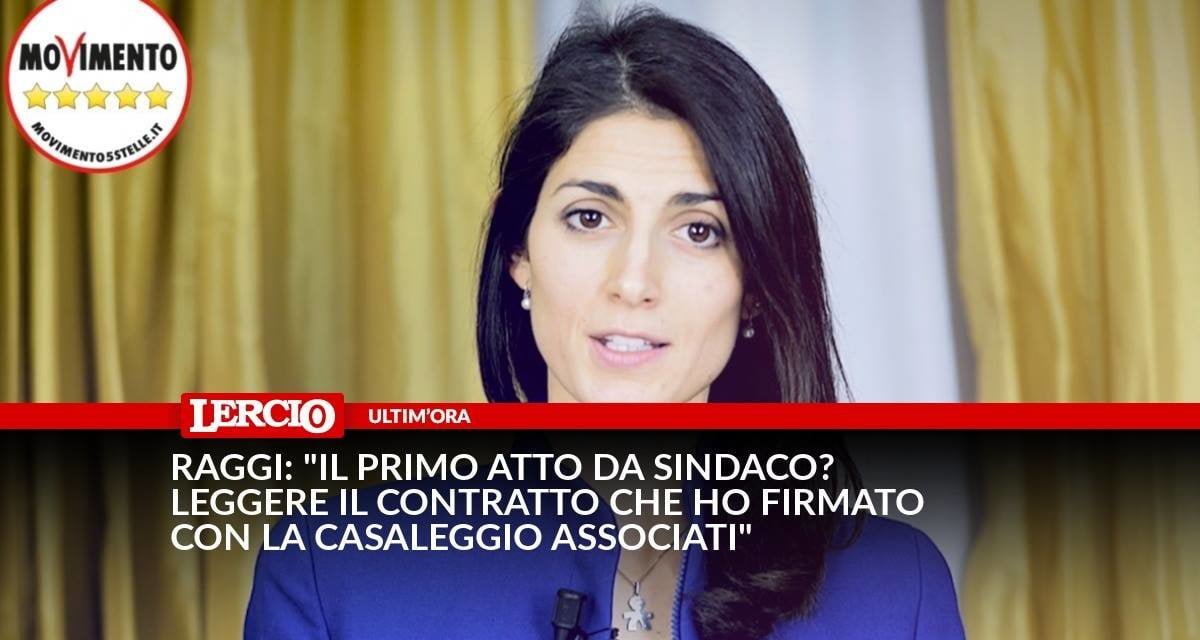 Raggi: "Il primo atto da sindaco? Leggere il contratto che ho firmato con la Casaleggio Associati" - Lercio