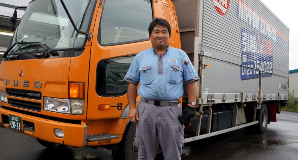 Immagine: Mr Hicks46 (https://www.flickr.com/photos/teosaurio/)