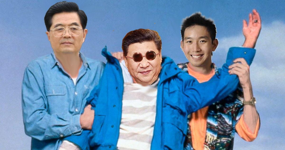 Cina, nuova riforma della Costituzione: Xi Jinping sarà presidente fino a 10 anni dopo la sua morte - Lercio