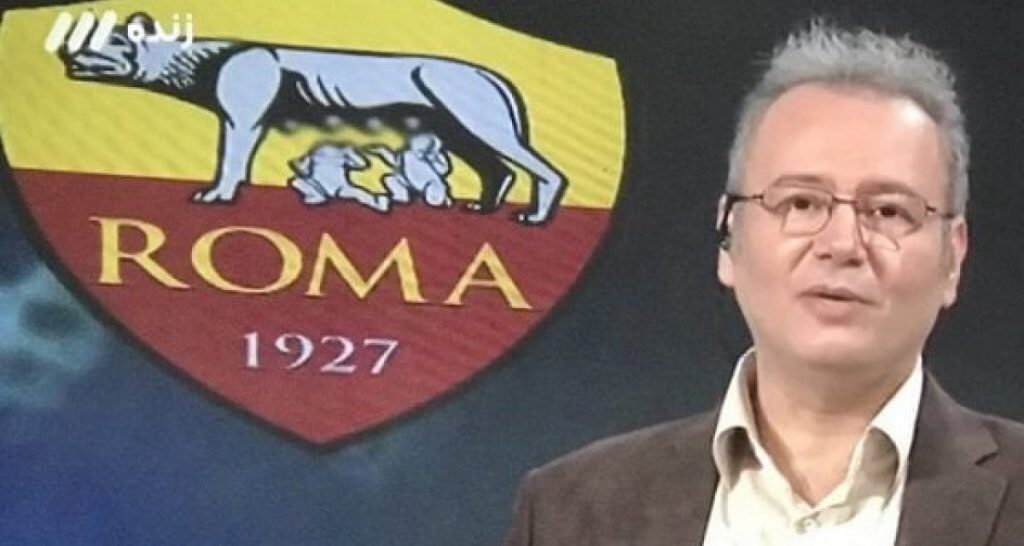 Barcellona eliminato, Tv iraniana: "Giocatori distratti dalle mammelle della lupa" - Lercio