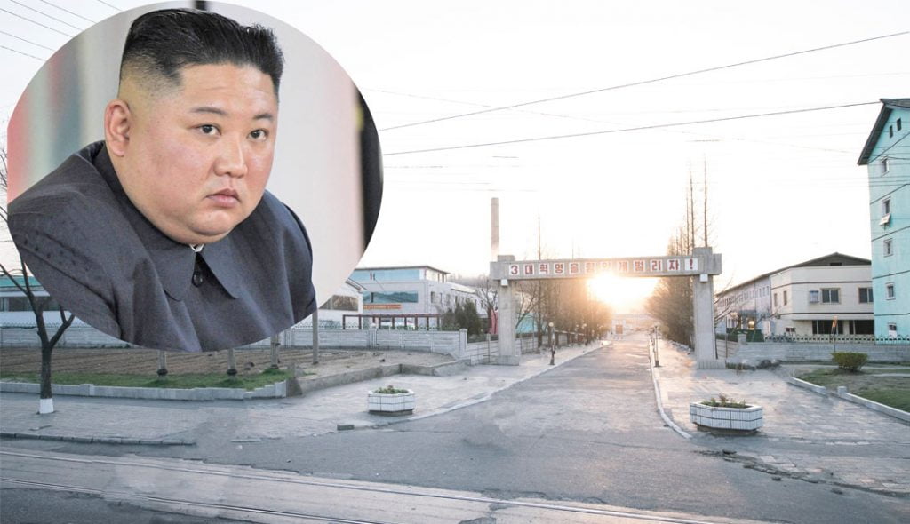 korea lockdown